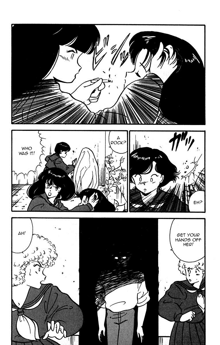 Ashita Aozora Chapter 1 page 44 - Chapter 1 : He Who Came Back