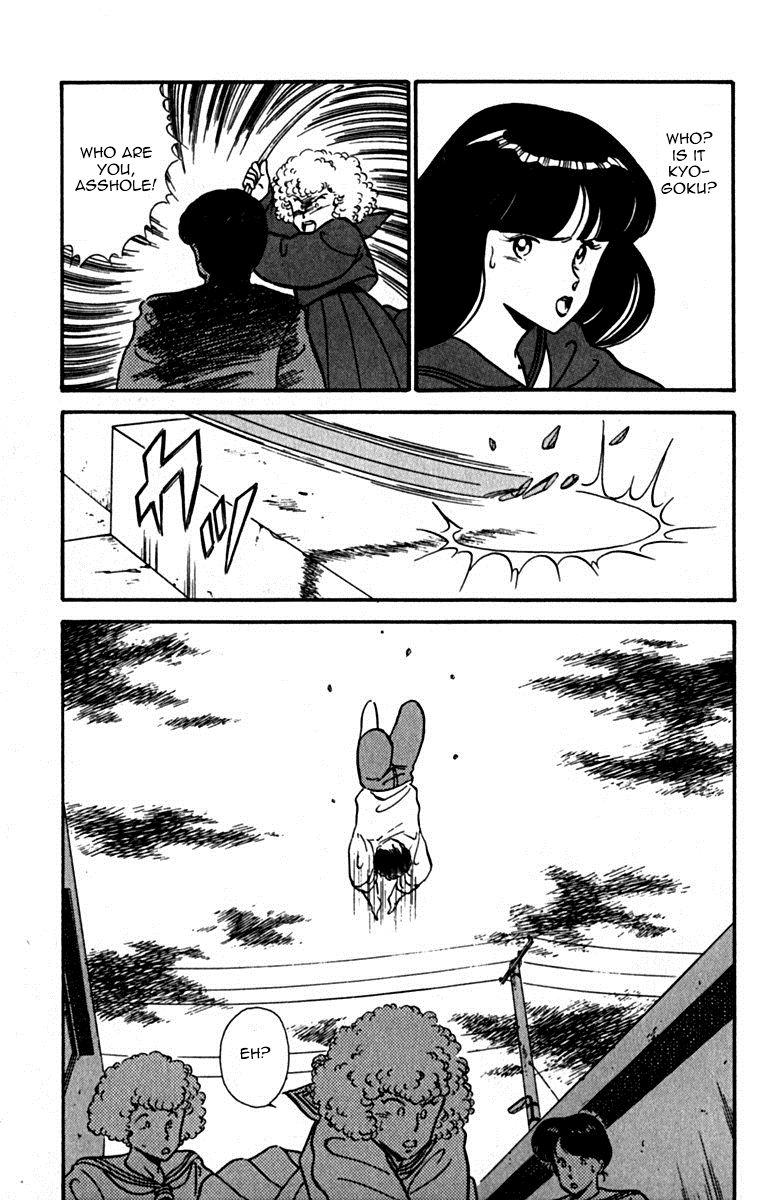 Ashita Aozora Chapter 1 page 45 - Chapter 1 : He Who Came Back