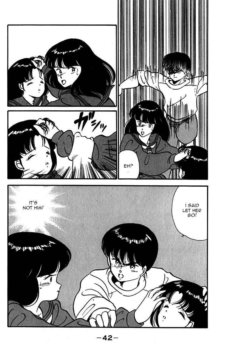 Ashita Aozora Chapter 1 page 46 - Chapter 1 : He Who Came Back