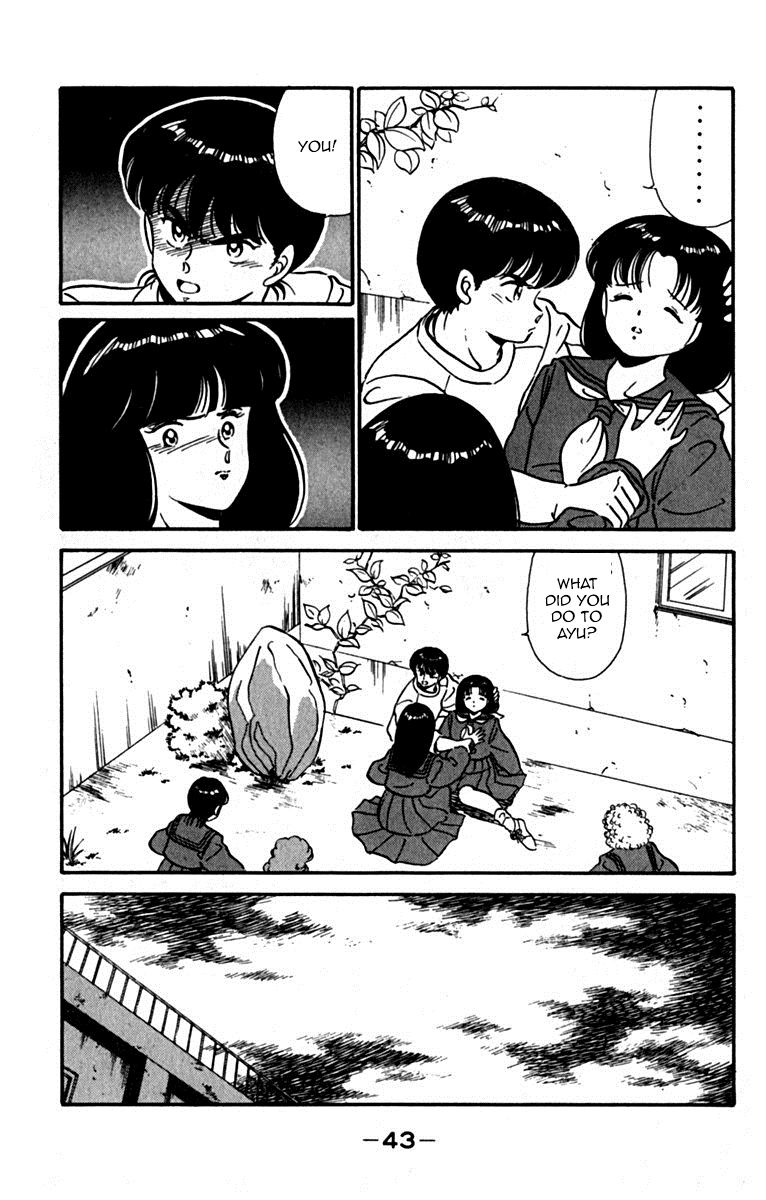Ashita Aozora Chapter 1 page 47 - Chapter 1 : He Who Came Back
