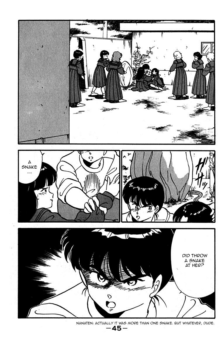 Ashita Aozora Chapter 1 page 49 - Chapter 1 : He Who Came Back