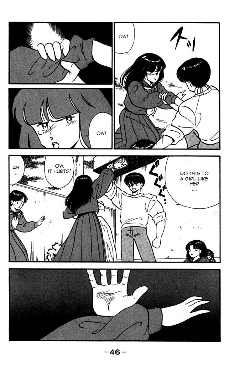 Ashita Aozora Chapter 1 page 50 - Chapter 1 : He Who Came Back