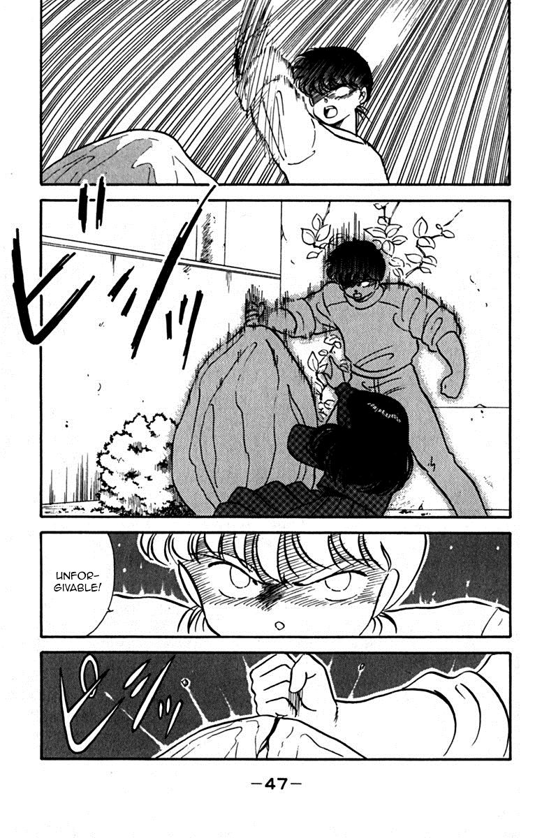 Ashita Aozora Chapter 1 page 51 - Chapter 1 : He Who Came Back