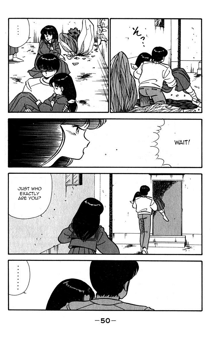 Ashita Aozora Chapter 1 page 54 - Chapter 1 : He Who Came Back
