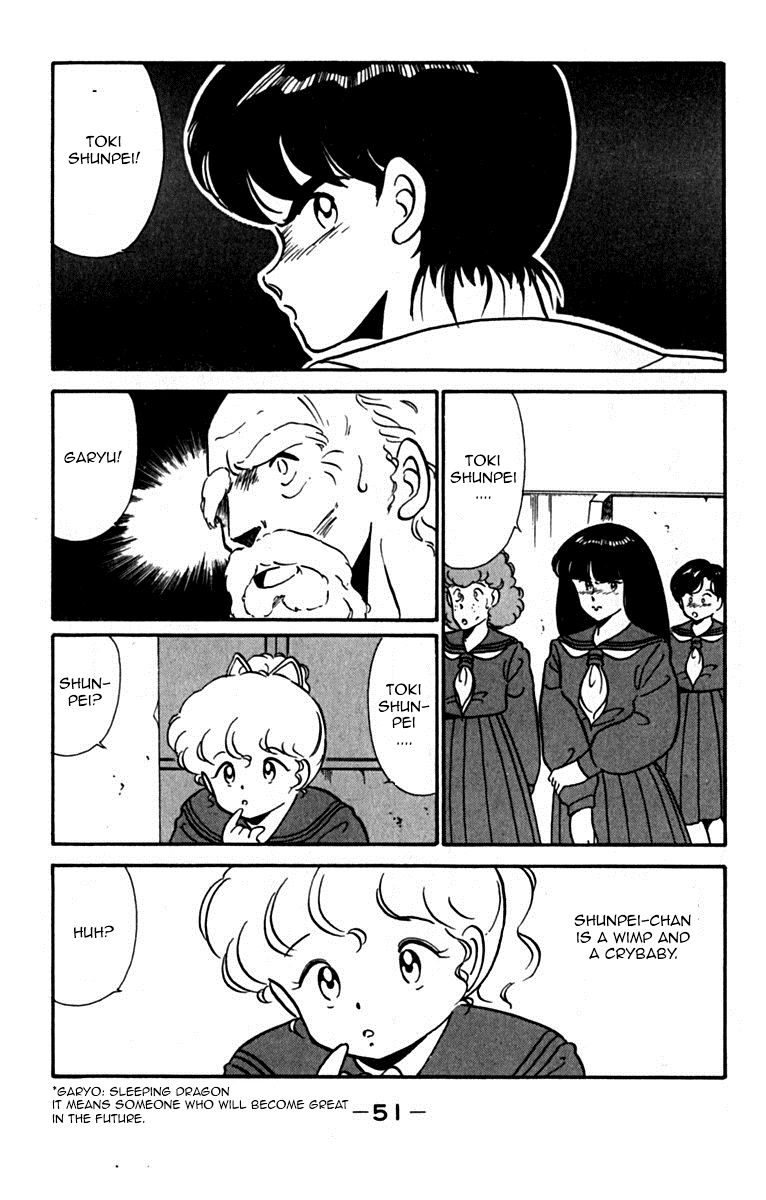 Ashita Aozora Chapter 1 page 55 - Chapter 1 : He Who Came Back