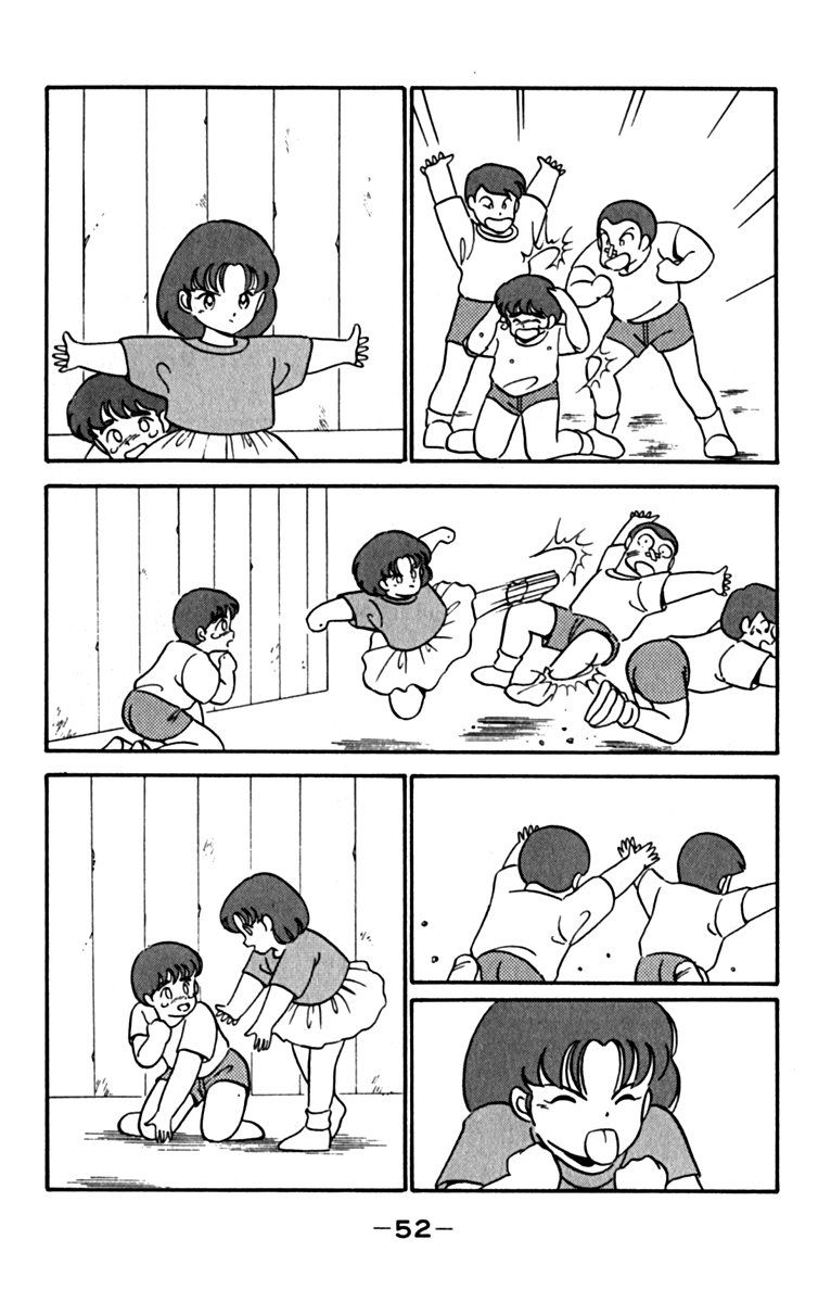 Ashita Aozora Chapter 1 page 56 - Chapter 1 : He Who Came Back