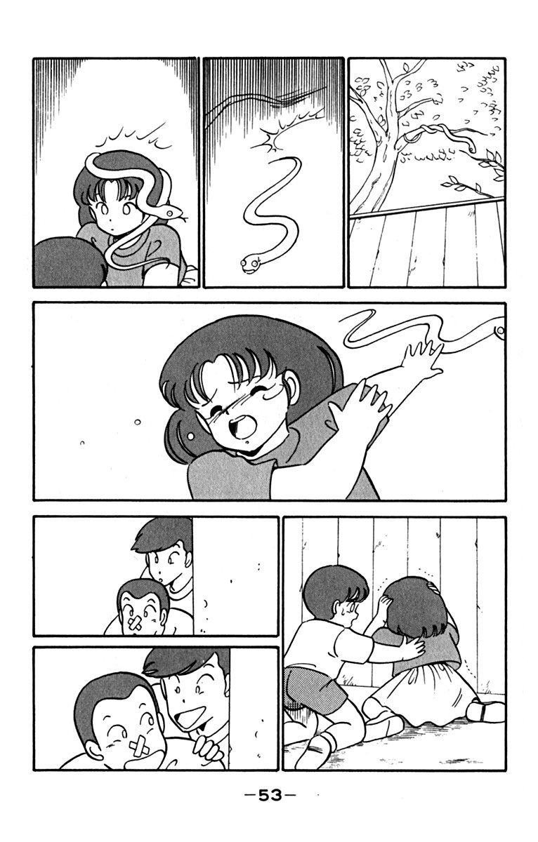 Ashita Aozora Chapter 1 page 57 - Chapter 1 : He Who Came Back