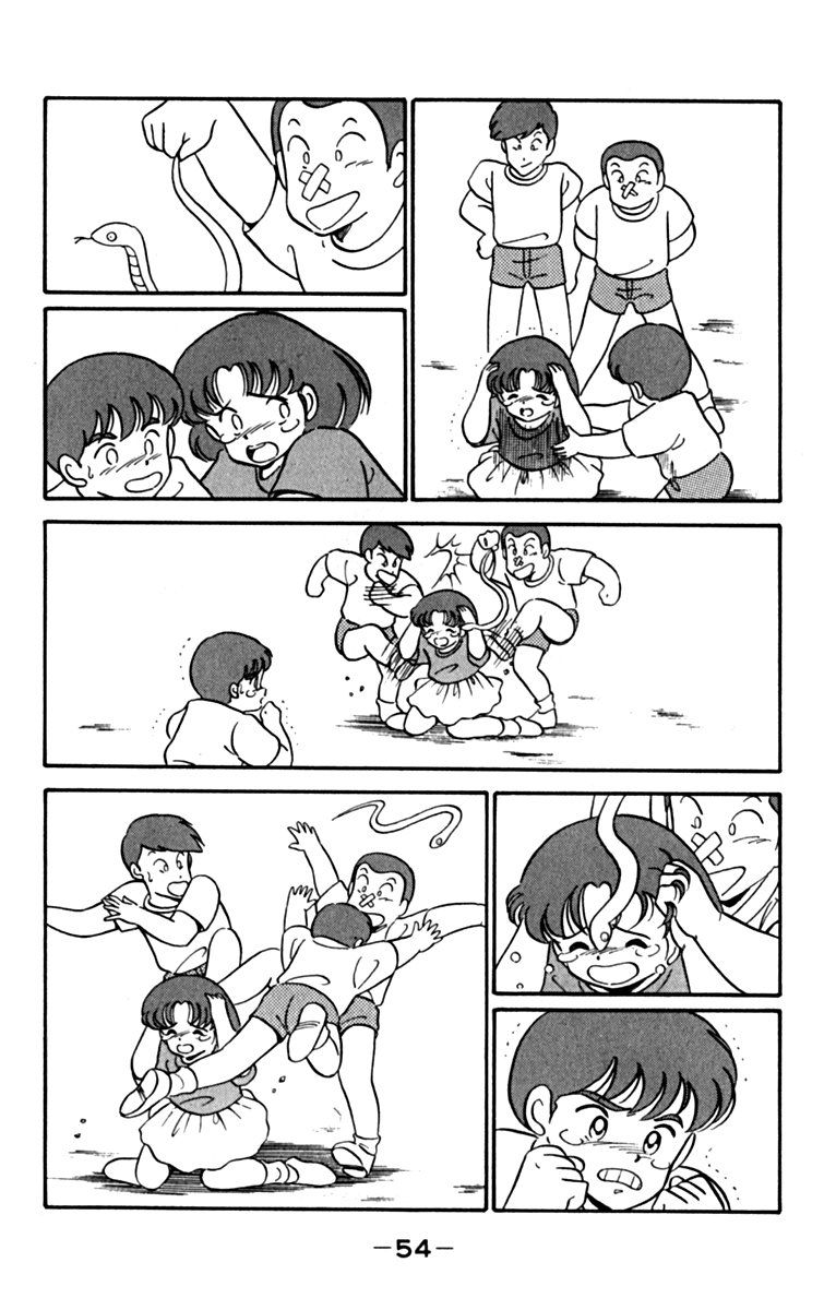Ashita Aozora Chapter 1 page 58 - Chapter 1 : He Who Came Back