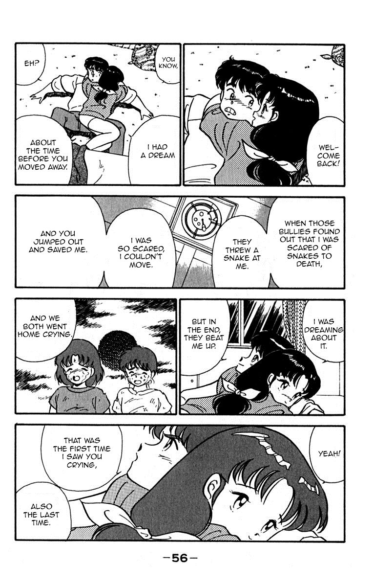 Ashita Aozora Chapter 1 page 60 - Chapter 1 : He Who Came Back