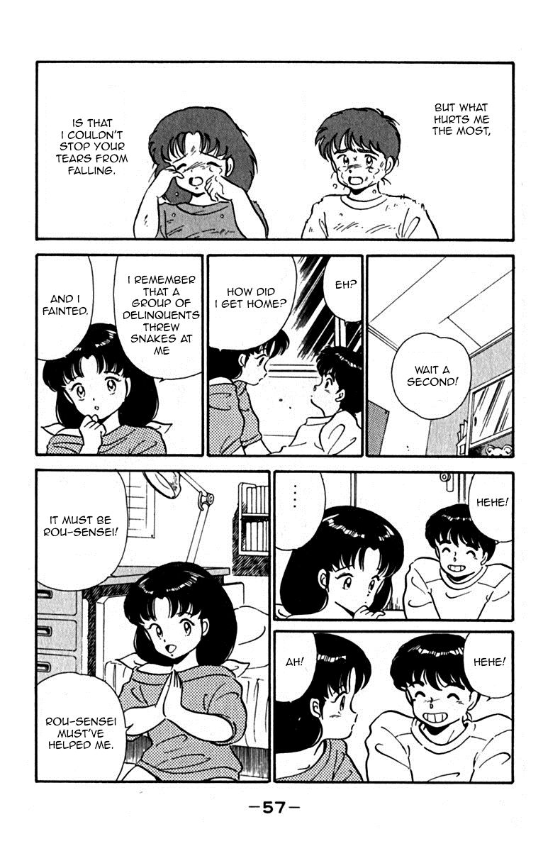 Ashita Aozora Chapter 1 page 61 - Chapter 1 : He Who Came Back