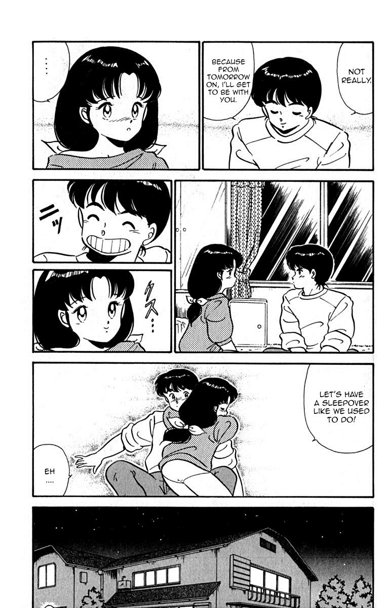 Ashita Aozora Chapter 1 page 63 - Chapter 1 : He Who Came Back