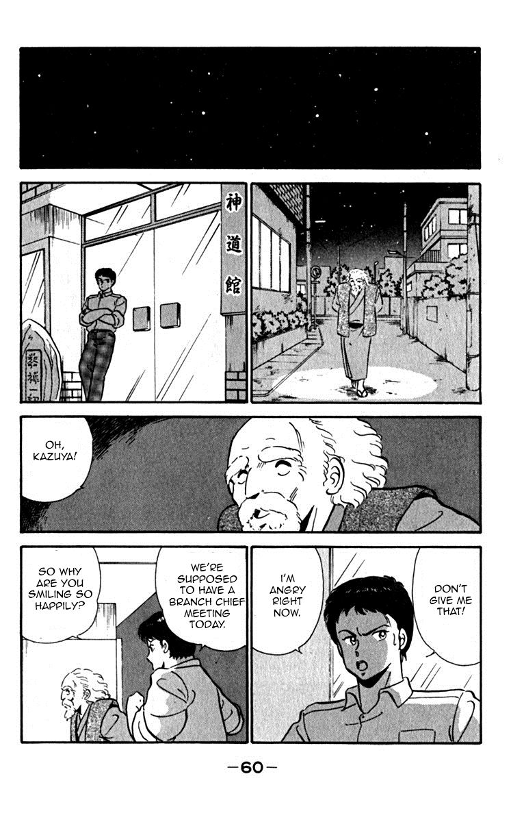 Ashita Aozora Chapter 1 page 64 - Chapter 1 : He Who Came Back