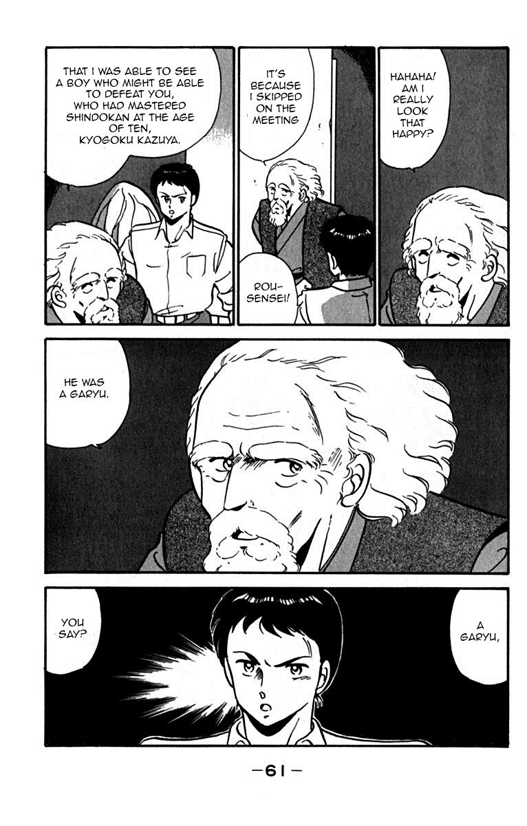 Ashita Aozora Chapter 1 page 65 - Chapter 1 : He Who Came Back