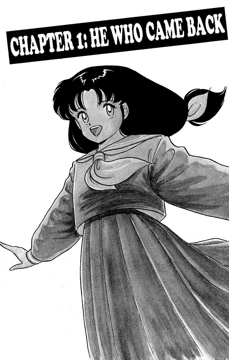 Ashita Aozora Chapter 1 page 7 - Chapter 1 : He Who Came Back