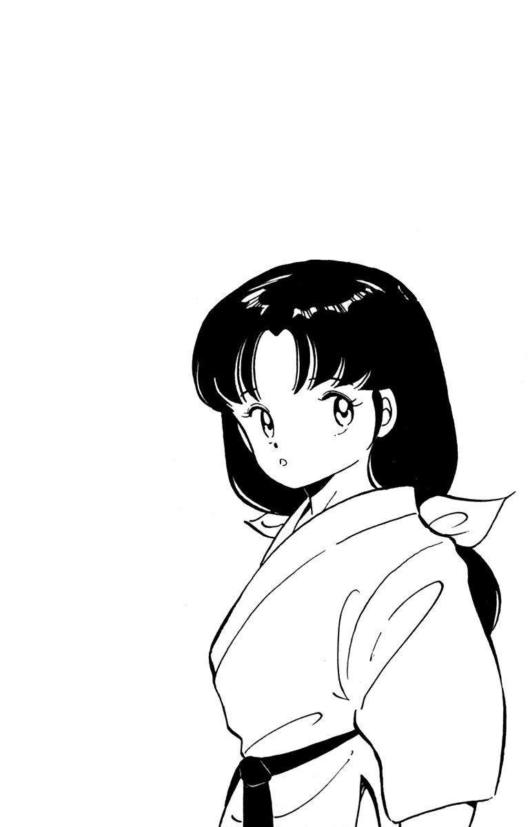 Ashita Aozora Chapter 1 page 8 - Chapter 1 : He Who Came Back