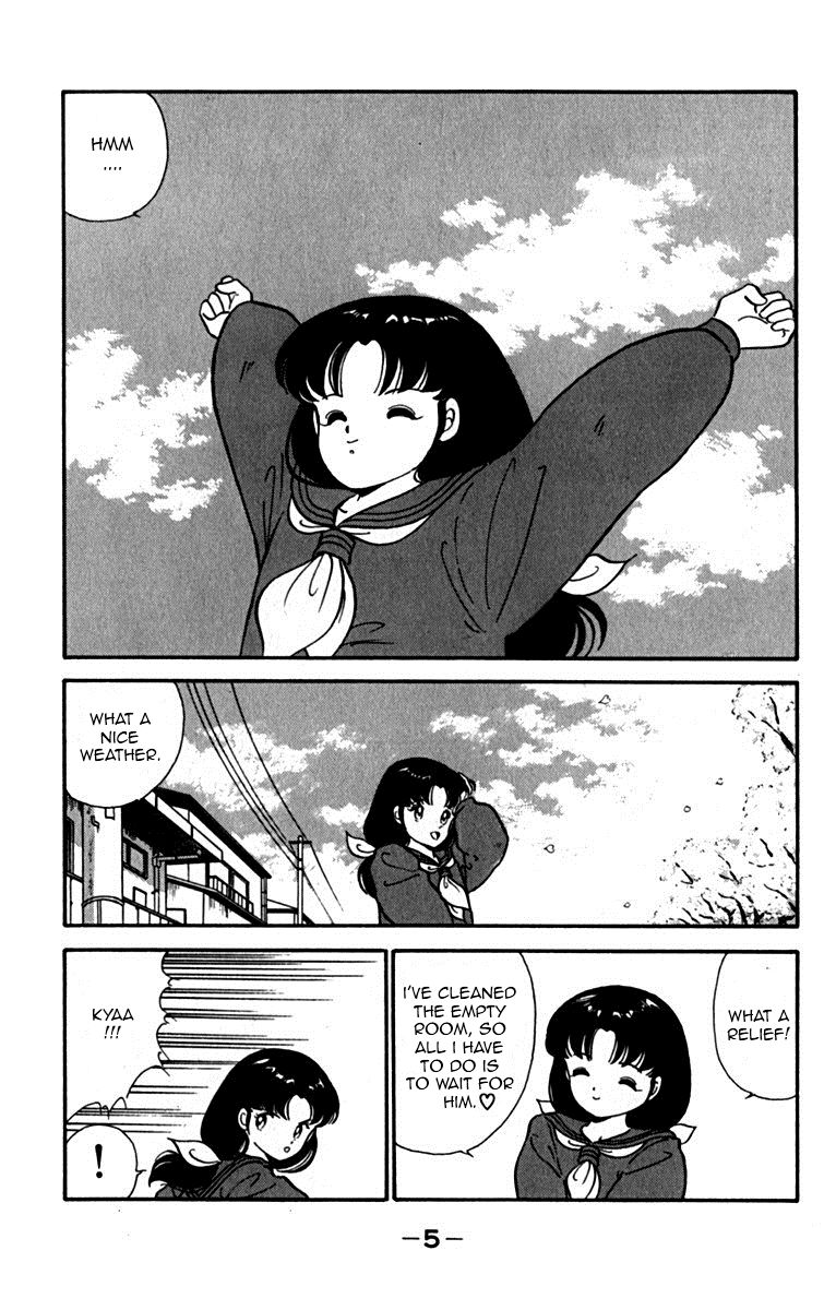 Ashita Aozora Chapter 1 page 9 - Chapter 1 : He Who Came Back