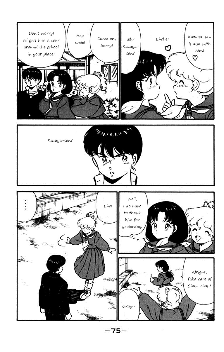 Ashita Aozora Chapter 2.2 page 11 - Chapter 2 v2 : Loving Your Brother!?