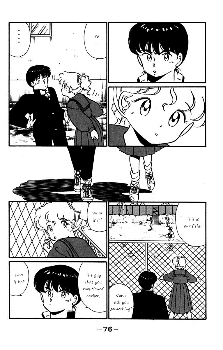 Ashita Aozora Chapter 2.2 page 12 - Chapter 2 v2 : Loving Your Brother!?