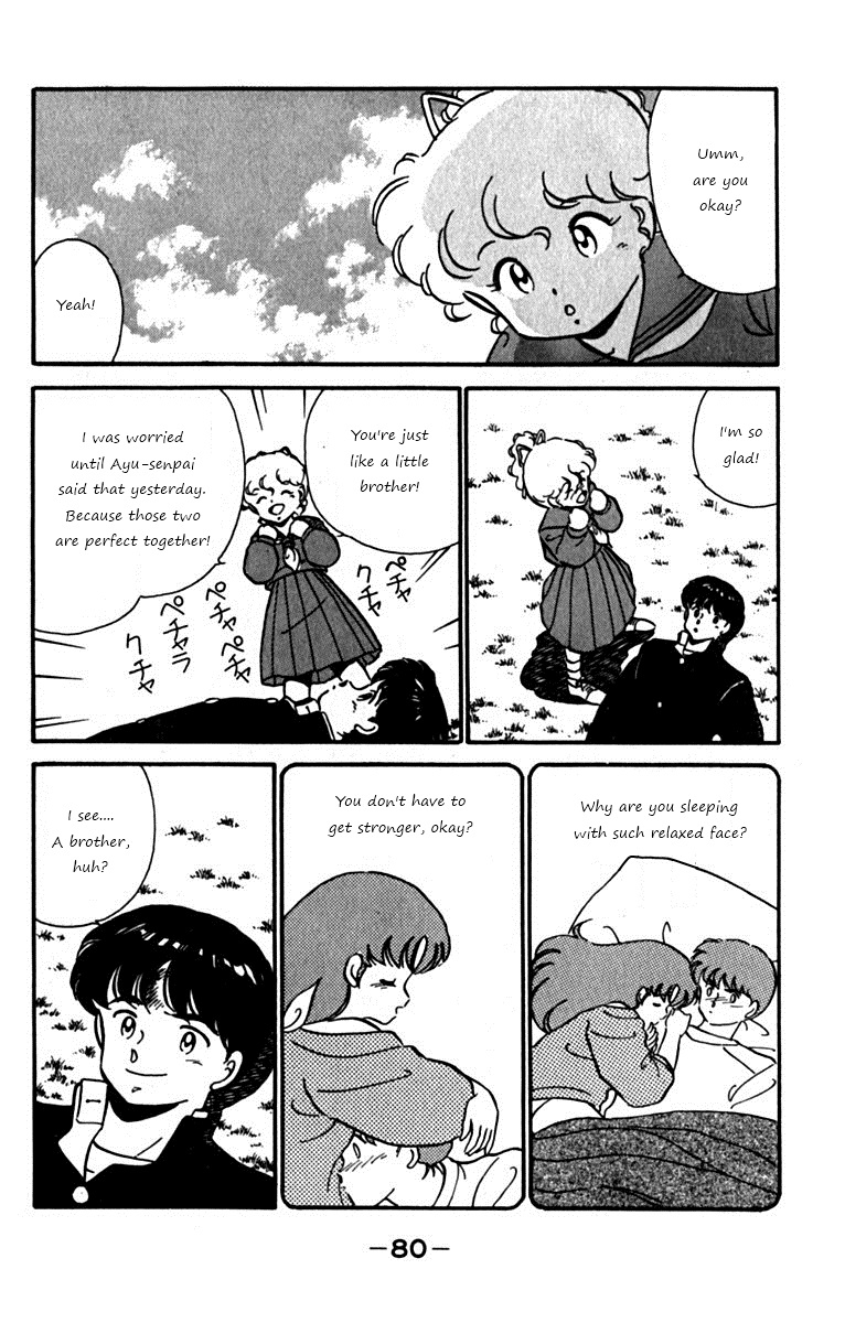 Ashita Aozora Chapter 2.2 page 16 - Chapter 2 v2 : Loving Your Brother!?