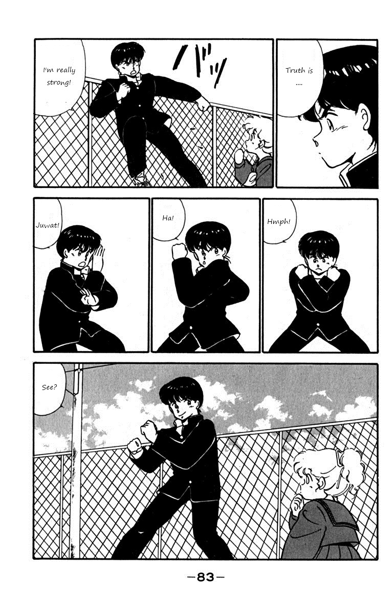 Ashita Aozora Chapter 2.2 page 19 - Chapter 2 v2 : Loving Your Brother!?