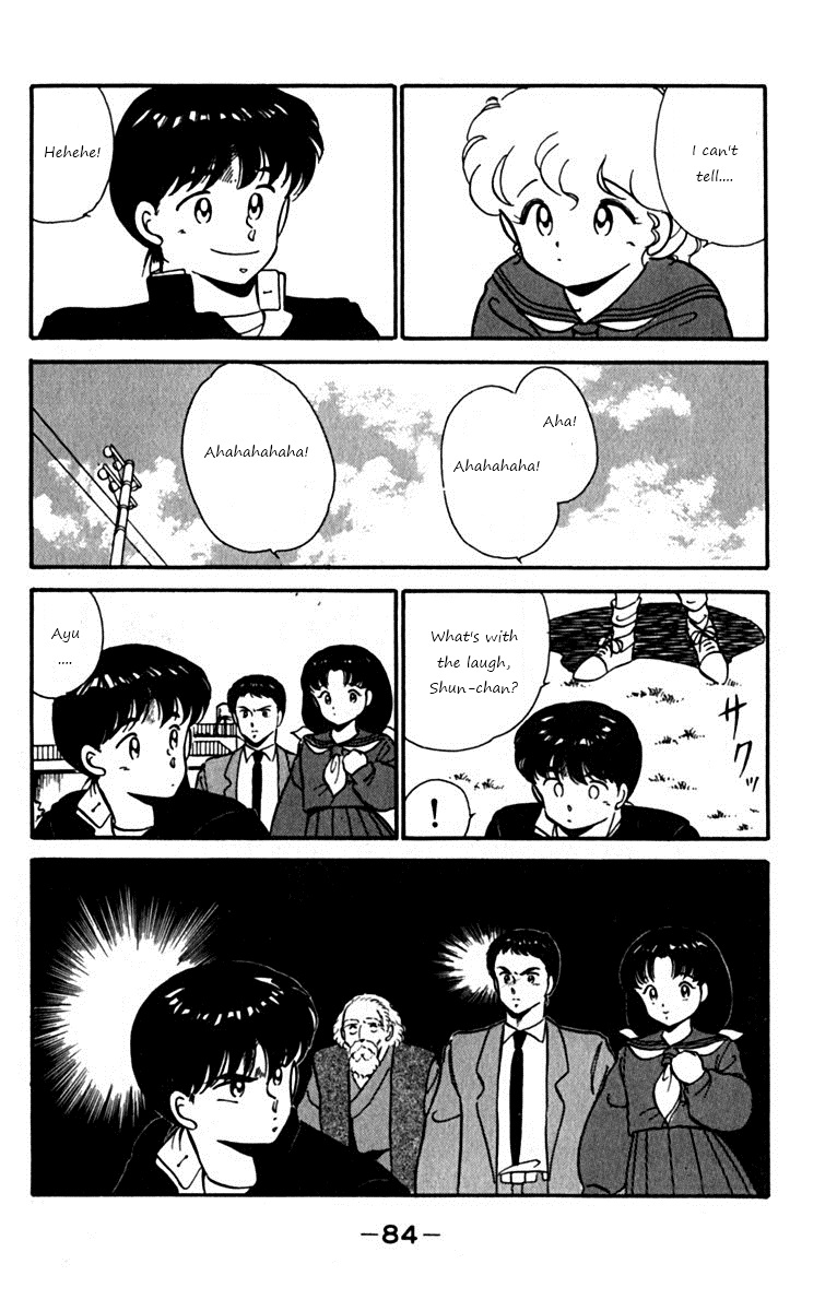 Ashita Aozora Chapter 2.2 page 20 - Chapter 2 v2 : Loving Your Brother!?