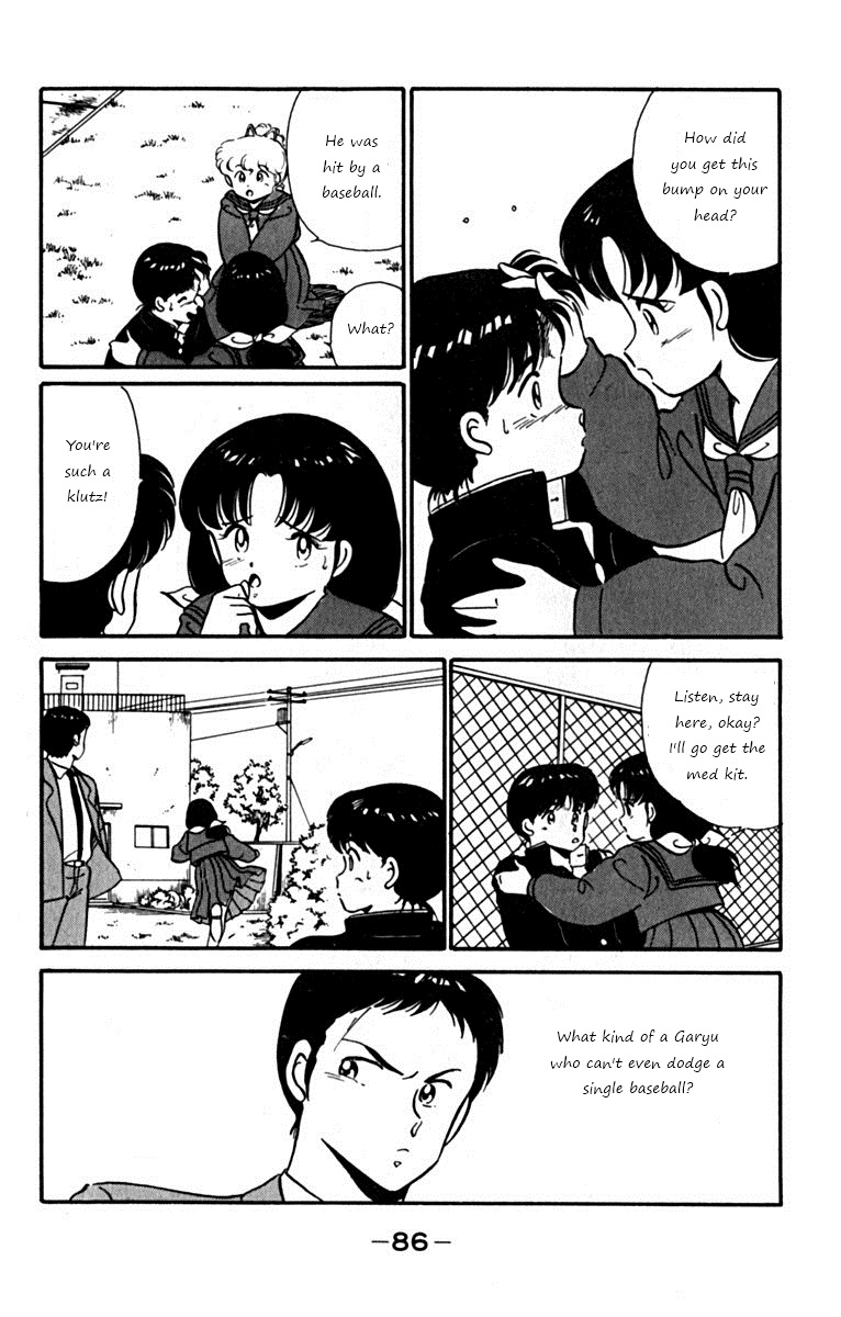 Ashita Aozora Chapter 2.2 page 22 - Chapter 2 v2 : Loving Your Brother!?
