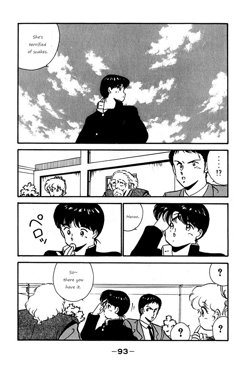Ashita Aozora Chapter 2.2 page 29 - Chapter 2 v2 : Loving Your Brother!?