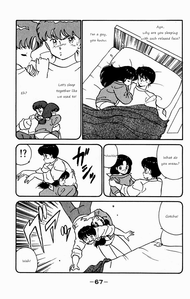 Ashita Aozora Chapter 2.2 page 3 - Chapter 2 v2 : Loving Your Brother!?