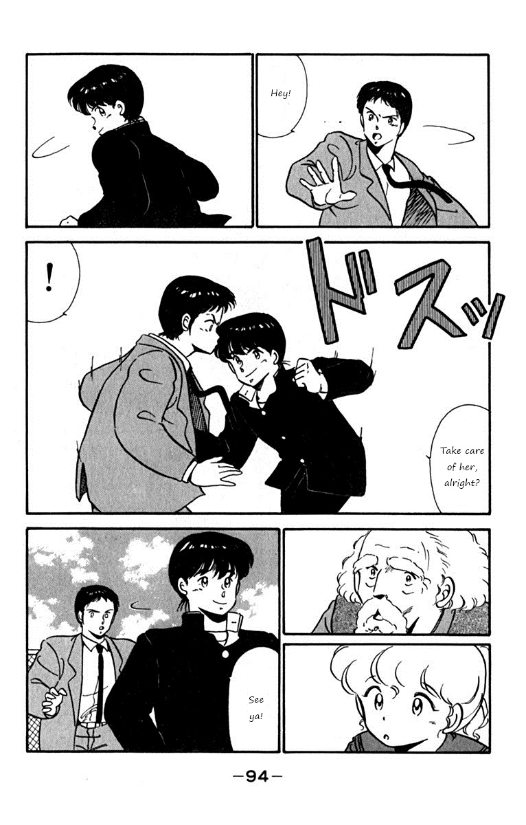 Ashita Aozora Chapter 2.2 page 30 - Chapter 2 v2 : Loving Your Brother!?