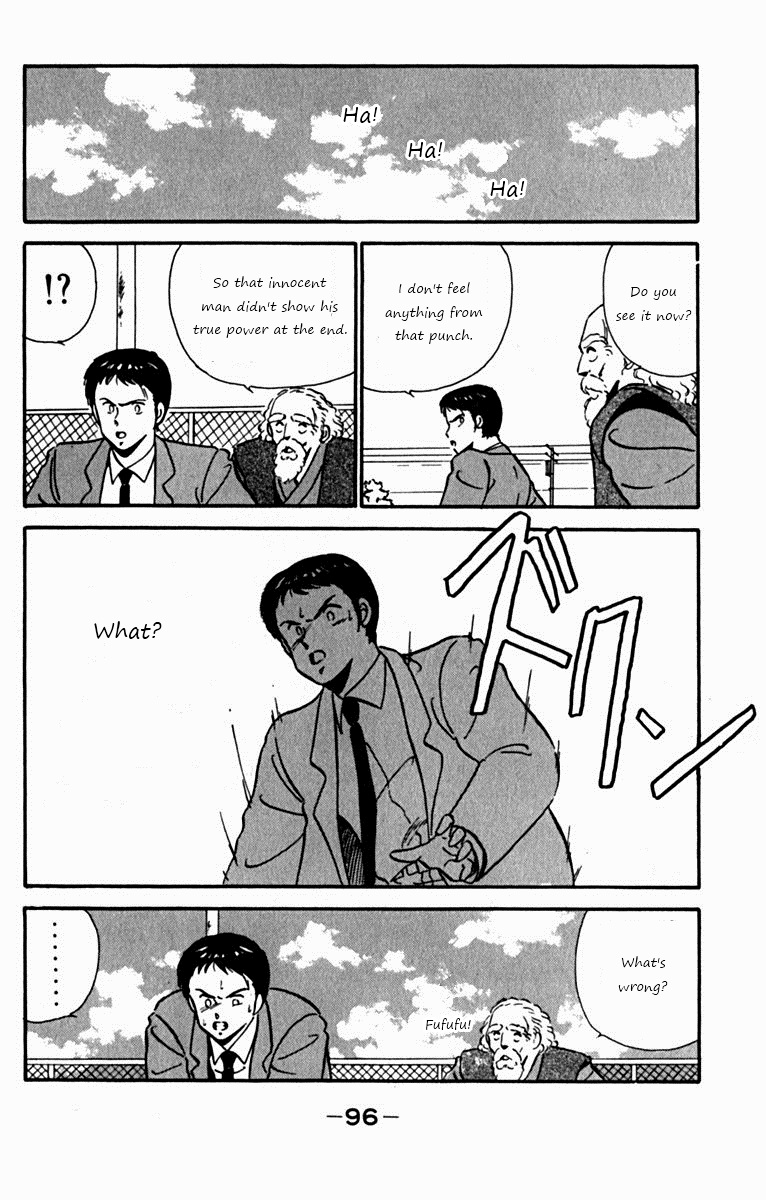 Ashita Aozora Chapter 2.2 page 32 - Chapter 2 v2 : Loving Your Brother!?