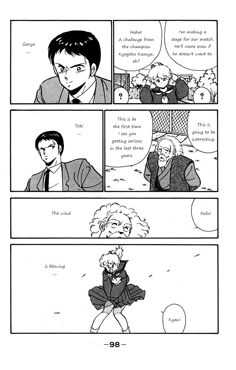 Ashita Aozora Chapter 2.2 page 34 - Chapter 2 v2 : Loving Your Brother!?