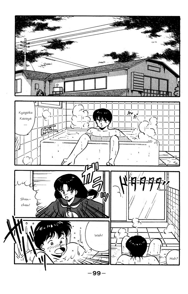 Ashita Aozora Chapter 2.2 page 35 - Chapter 2 v2 : Loving Your Brother!?