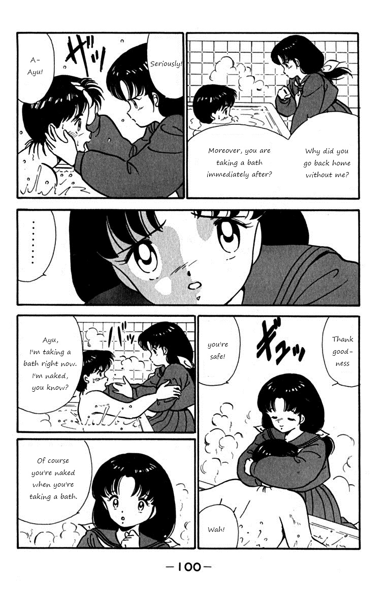 Ashita Aozora Chapter 2.2 page 36 - Chapter 2 v2 : Loving Your Brother!?