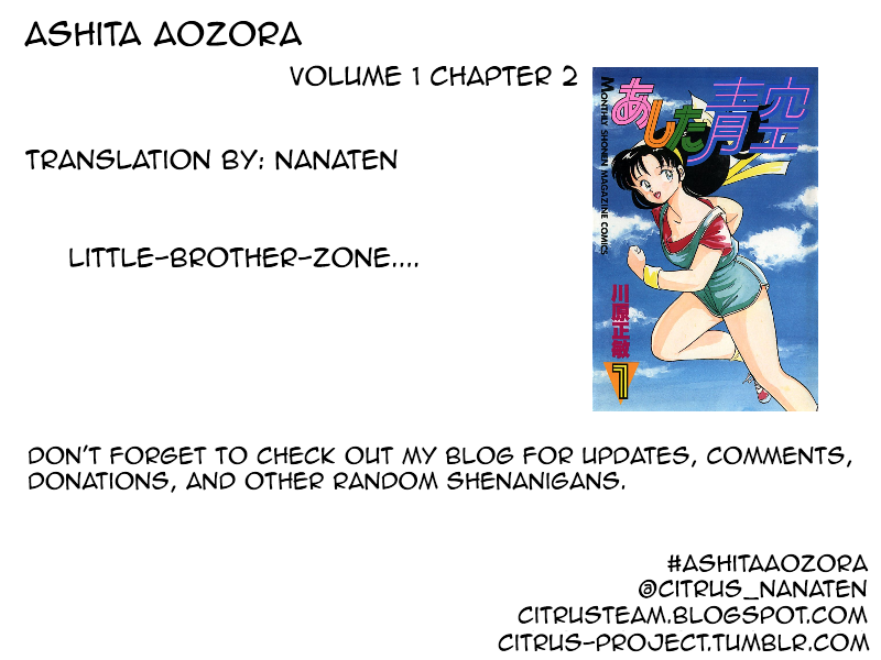 Ashita Aozora Chapter 2.2 page 39 - Chapter 2 v2 : Loving Your Brother!?