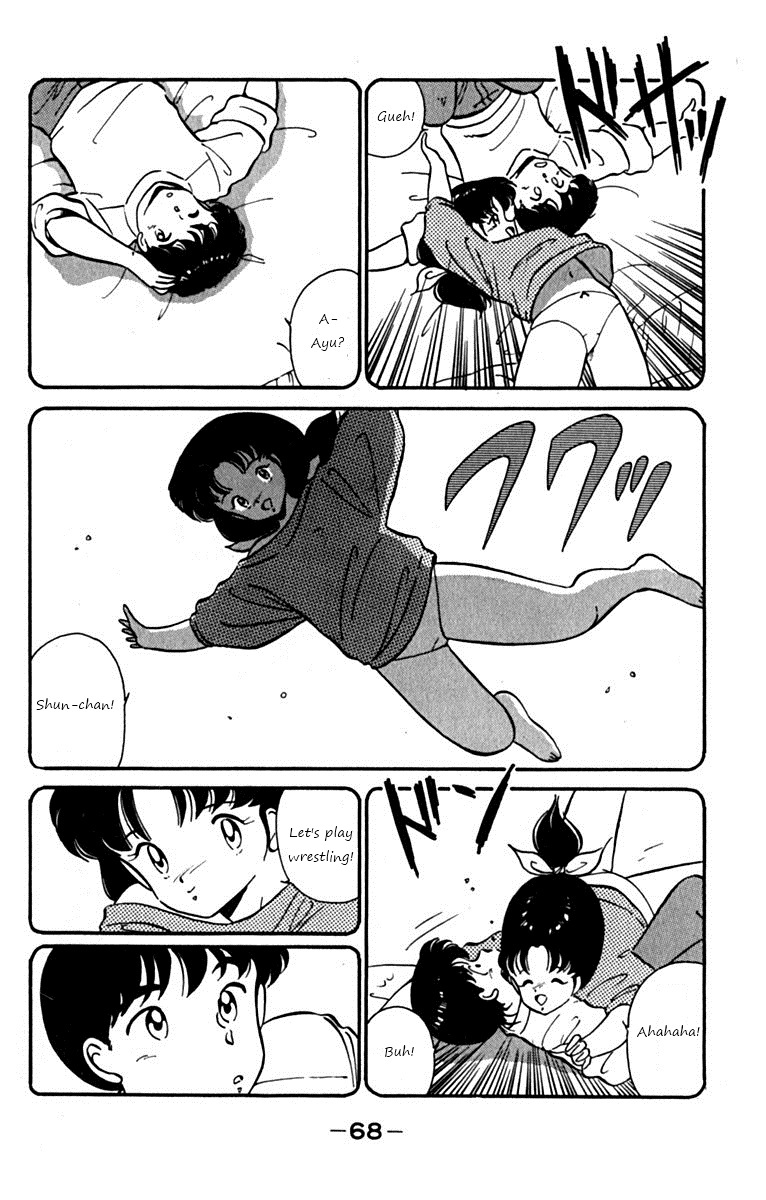 Ashita Aozora Chapter 2.2 page 4 - Chapter 2 v2 : Loving Your Brother!?