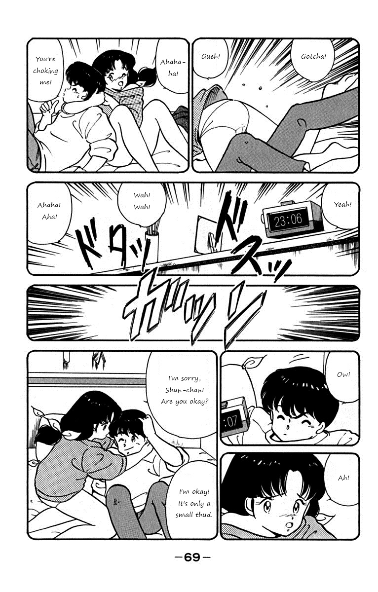 Ashita Aozora Chapter 2.2 page 5 - Chapter 2 v2 : Loving Your Brother!?