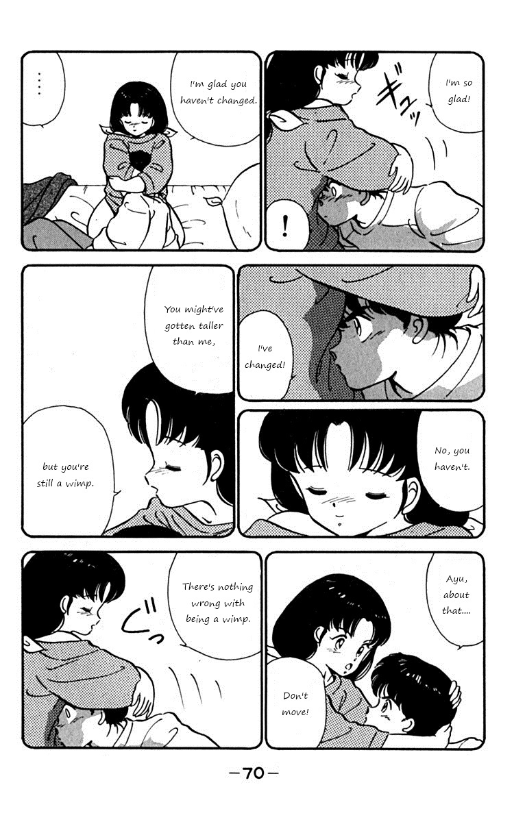Ashita Aozora Chapter 2.2 page 6 - Chapter 2 v2 : Loving Your Brother!?