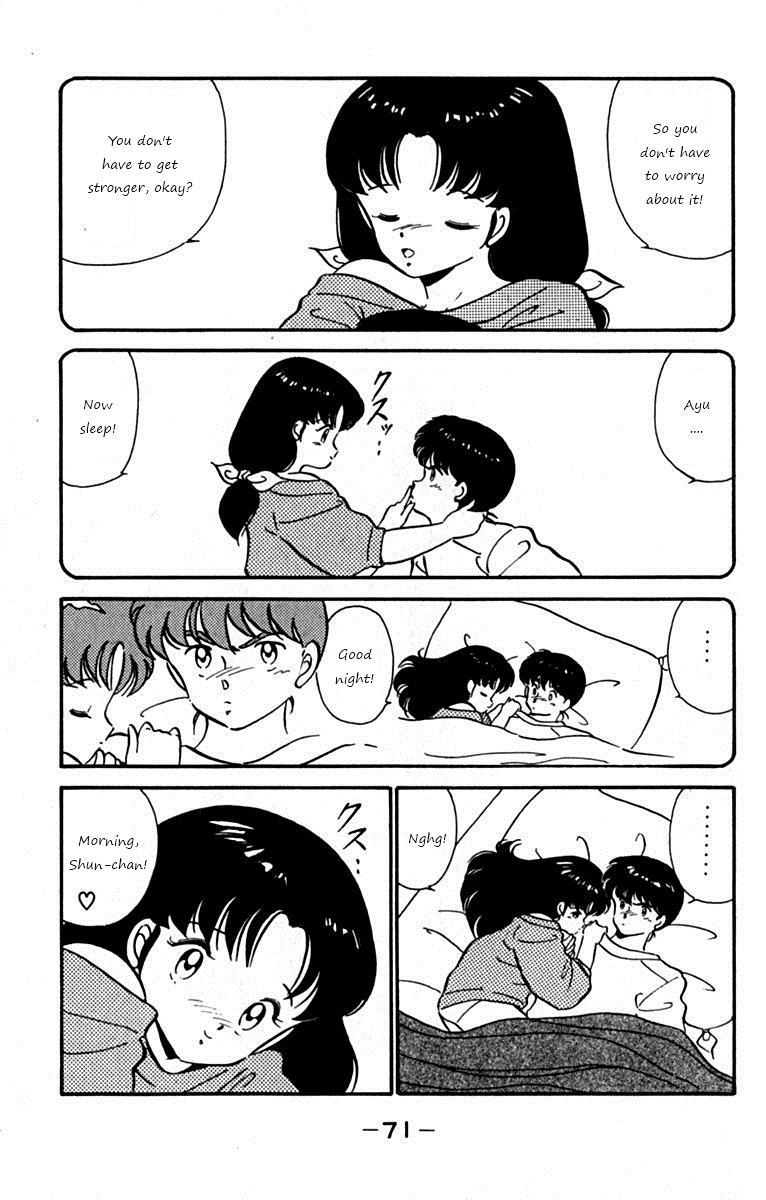 Ashita Aozora Chapter 2.2 page 7 - Chapter 2 v2 : Loving Your Brother!?
