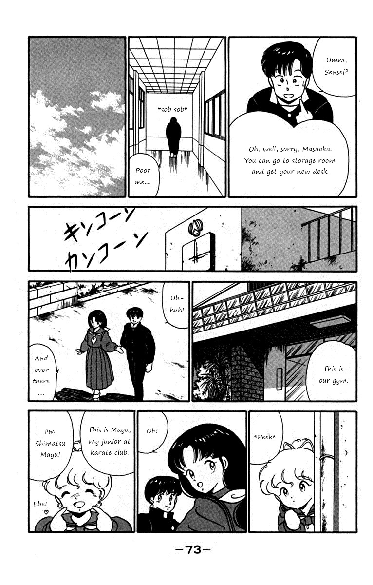 Ashita Aozora Chapter 2.2 page 9 - Chapter 2 v2 : Loving Your Brother!?