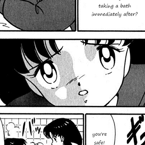 Ashita Aozora Chapter 2 v2 : Loving Your Brother!? cover