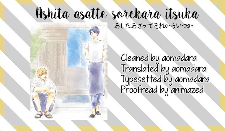 Ashita Asatte Sorekara Itsuka Chapter 1 page 1 - Chapter 1