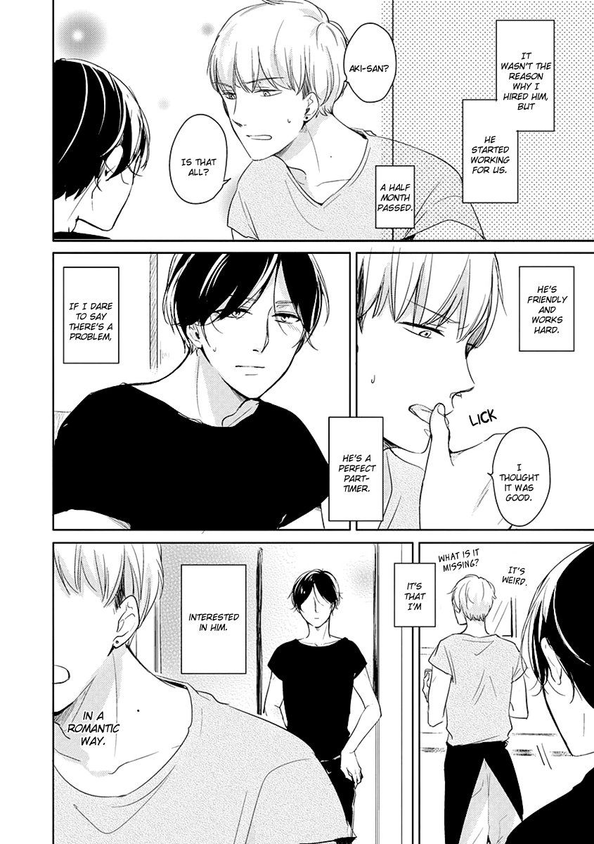 Ashita Asatte Sorekara Itsuka Chapter 1 page 12 - Chapter 1