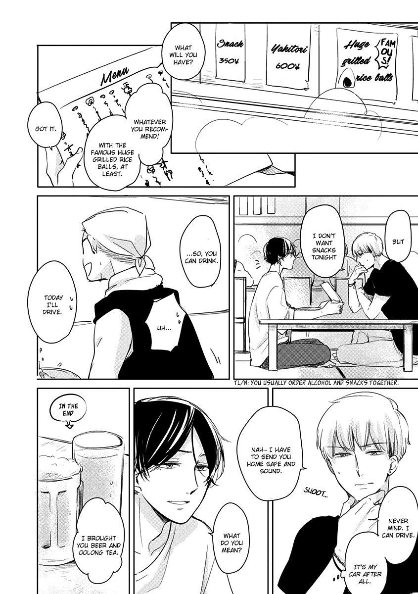 Ashita Asatte Sorekara Itsuka Chapter 1 page 16 - Chapter 1