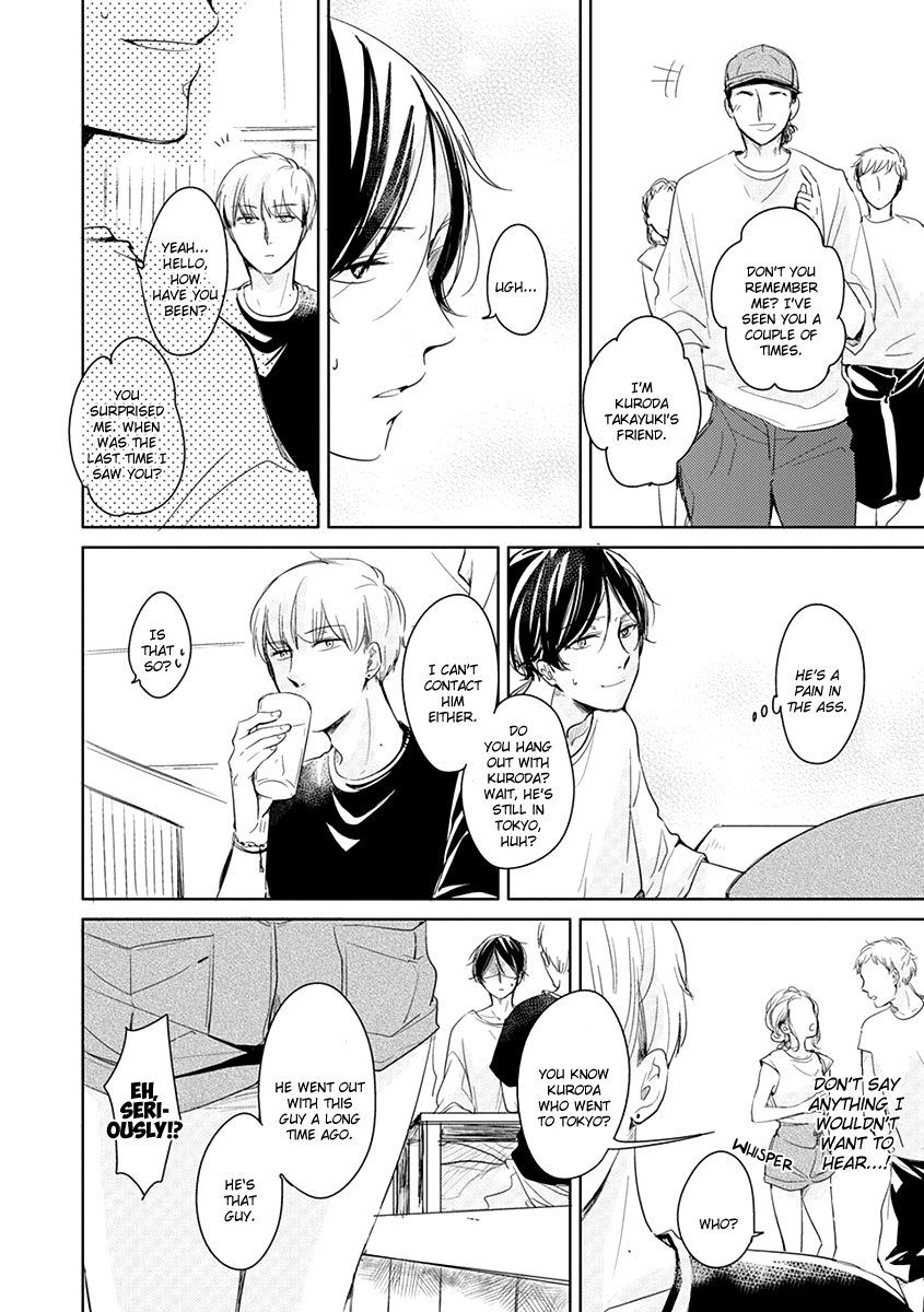 Ashita Asatte Sorekara Itsuka Chapter 1 page 20 - Chapter 1