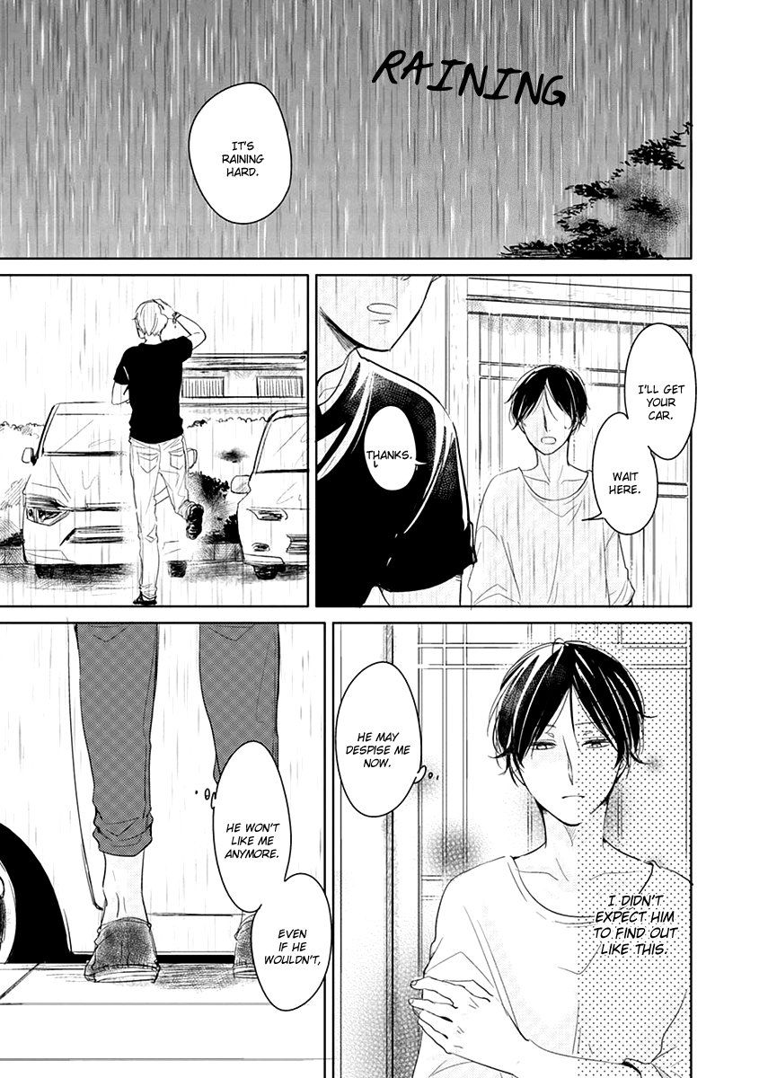 Ashita Asatte Sorekara Itsuka Chapter 1 page 23 - Chapter 1