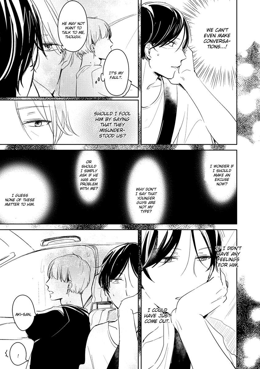 Ashita Asatte Sorekara Itsuka Chapter 1 page 25 - Chapter 1