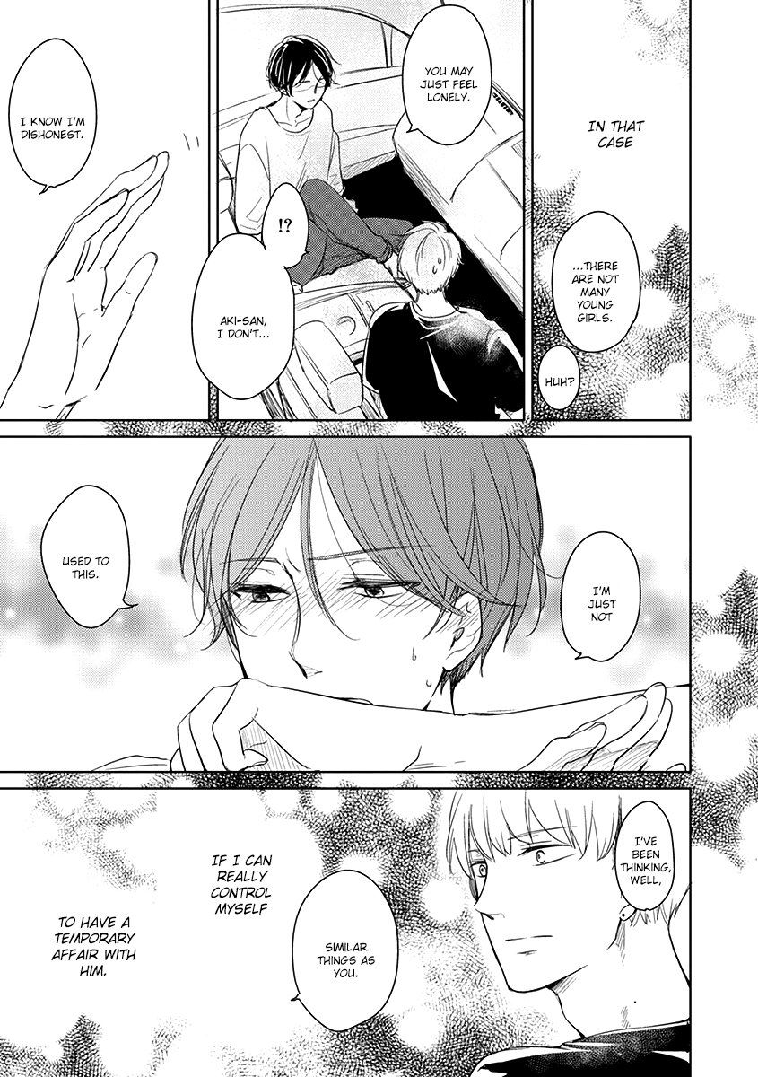 Ashita Asatte Sorekara Itsuka Chapter 1 page 33 - Chapter 1
