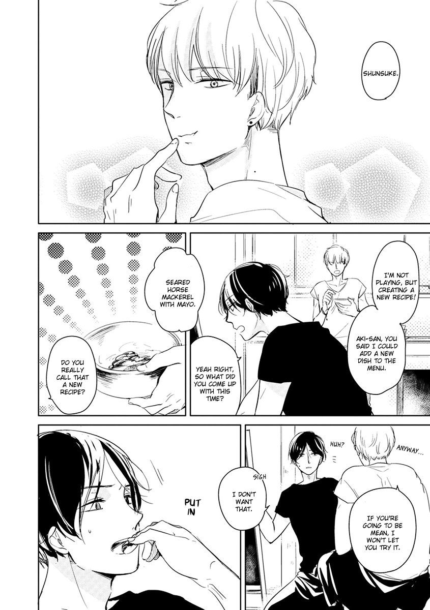 Ashita Asatte Sorekara Itsuka Chapter 1 page 6 - Chapter 1
