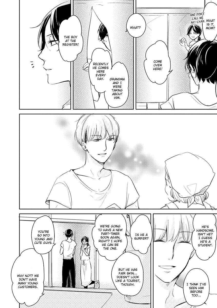 Ashita Asatte Sorekara Itsuka Chapter 1 page 8 - Chapter 1