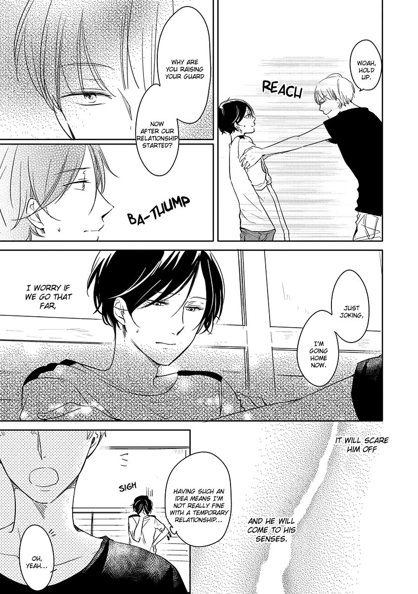 Ashita Asatte Sorekara Itsuka Chapter 2 page 12 - Chapter 2
